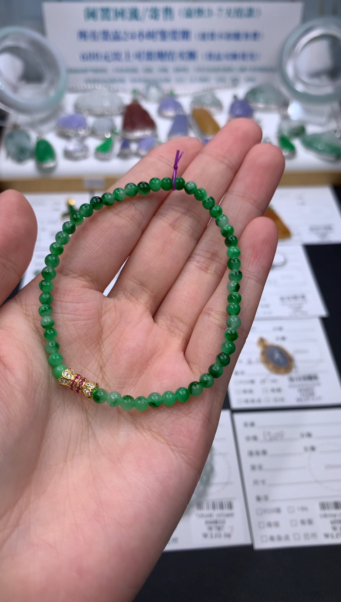 【闪购商品】定制翡翠未镶嵌模式推广期24小时鉴赏期