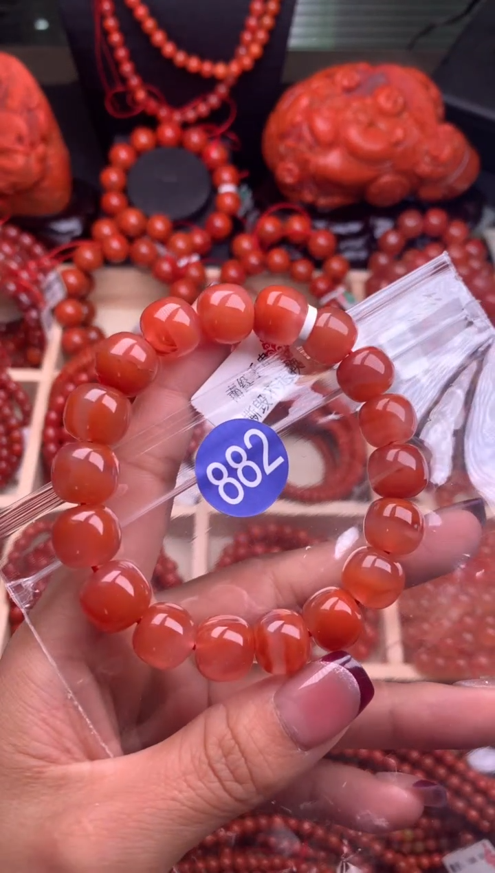 【闪购商品】南红玛瑙珠宝奇石未镶嵌882-12