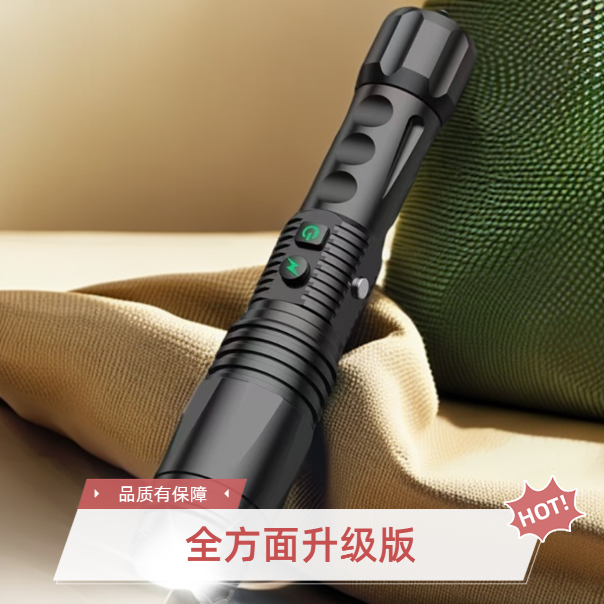 DIY发光玩具便携适用于骑行露营徒步