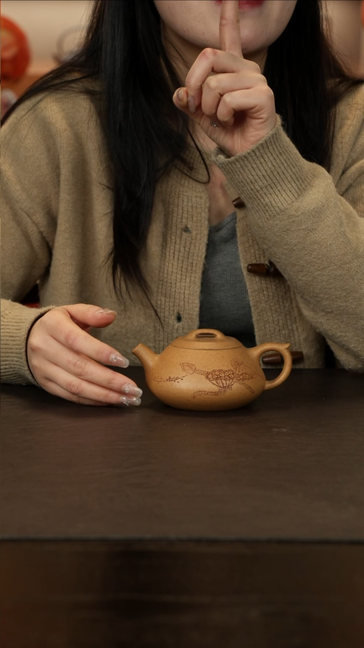 【闪购商品】紫砂茶壶直播福利许屹松五彩段泥隐瓢