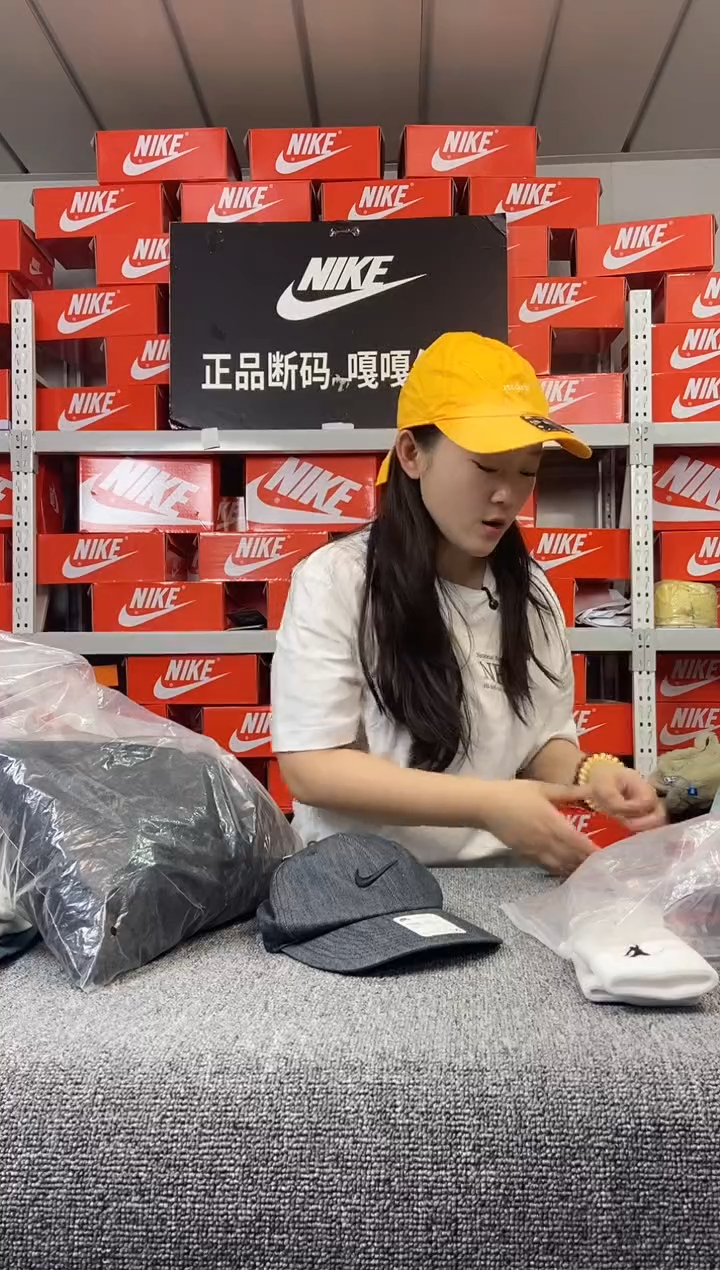 247编码 瑕疵直播间过款 尺码