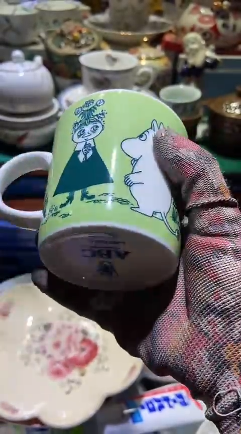 【闪购商品】瓷片111111111111111111