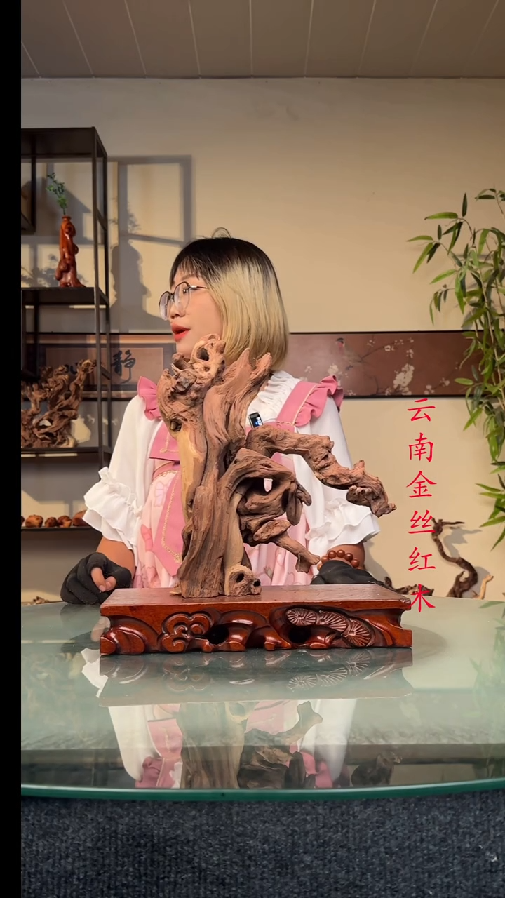 木北****1金丝红木金丝红木592