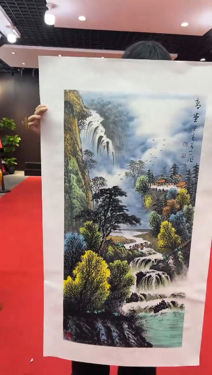 【闪购商品】国画道一老师亲笔绘画作品B52