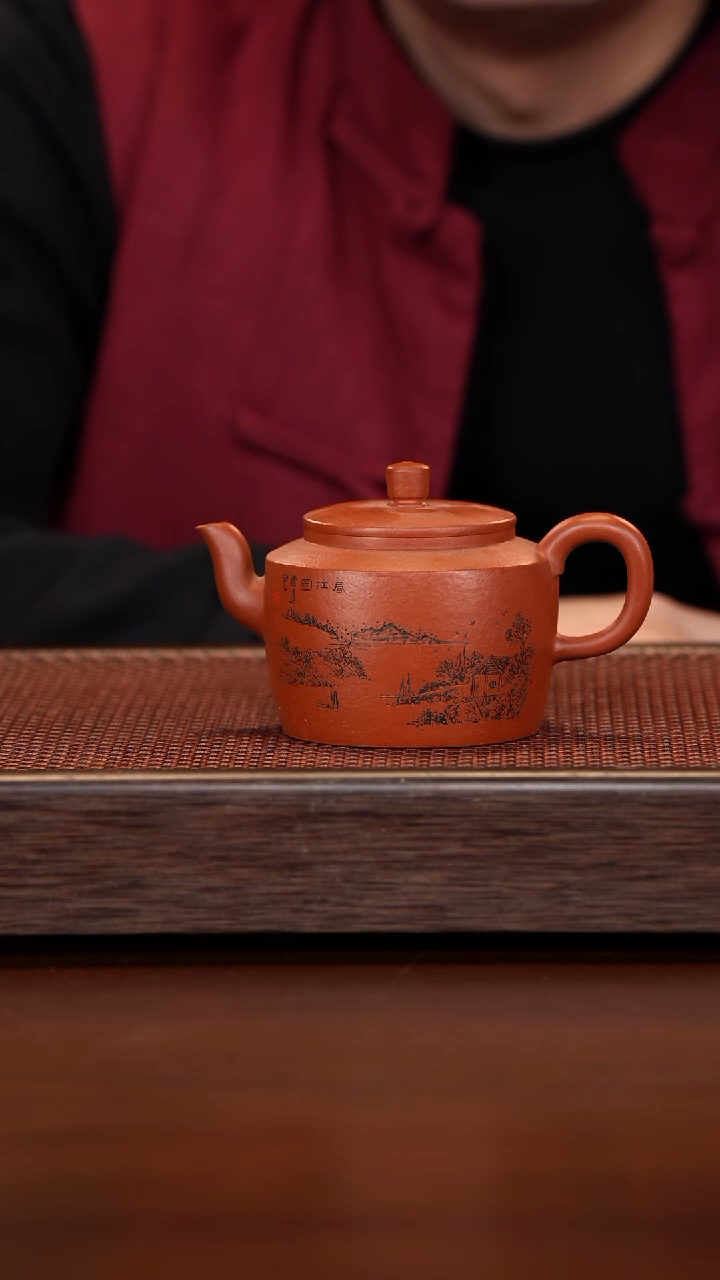 【闪购商品】紫砂茶壶徐壶记紫砂精选