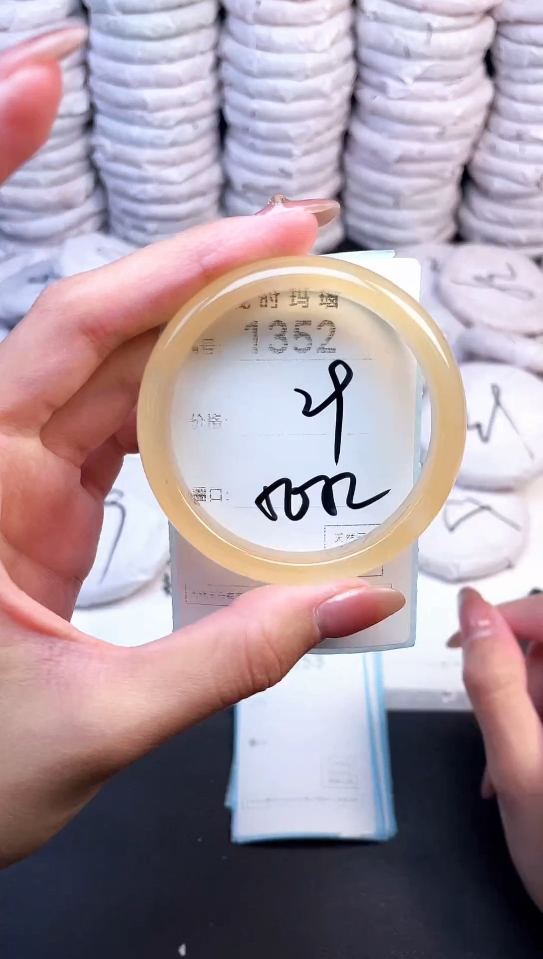 手镯玛瑙/玉髓未镶嵌1352