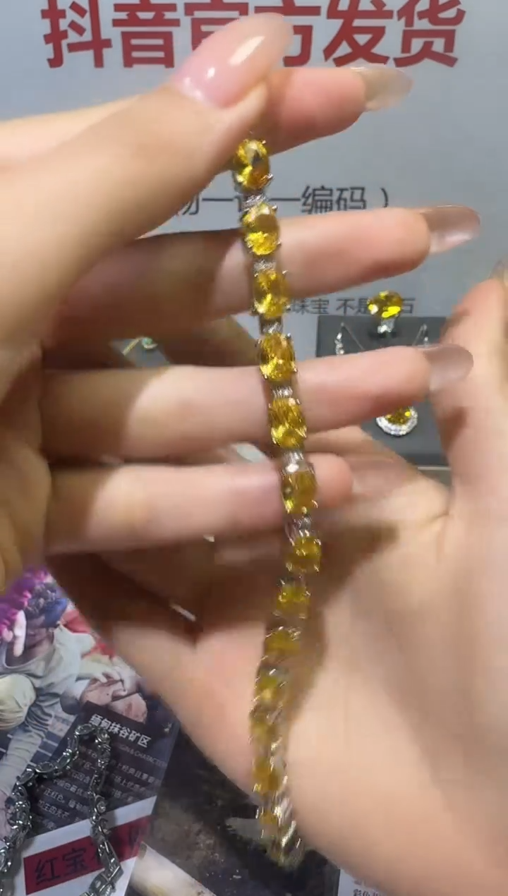 18K金镶嵌手链钻石1