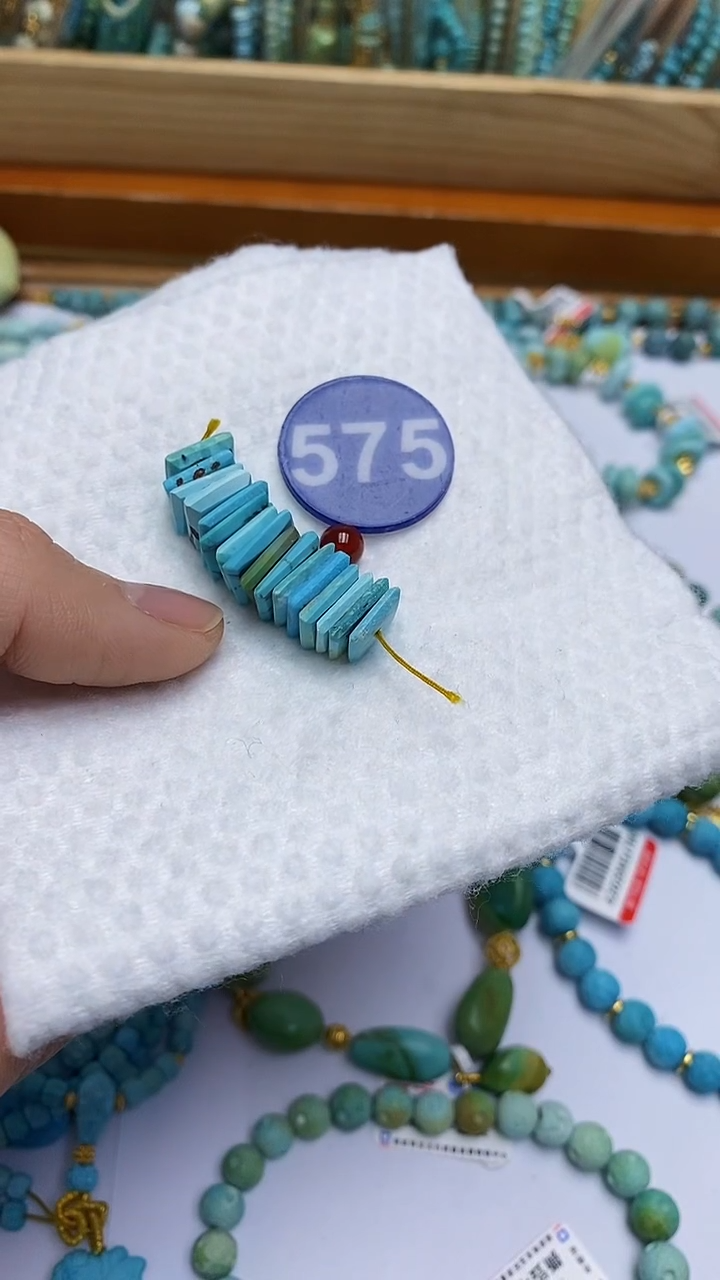 【闪购商品】玛瑙/玉髓隔片未镶嵌575