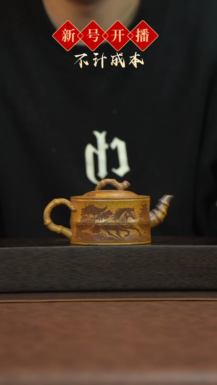 【闪购商品】紫砂茶壶宜兴原矿手工紫砂@@