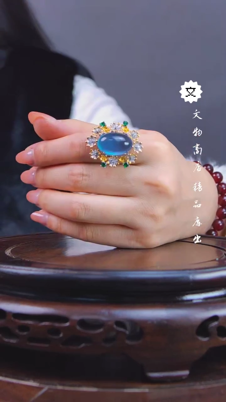 【闪购商品】银嵌海蓝宝琴Q（先鉴后发，安心选购）