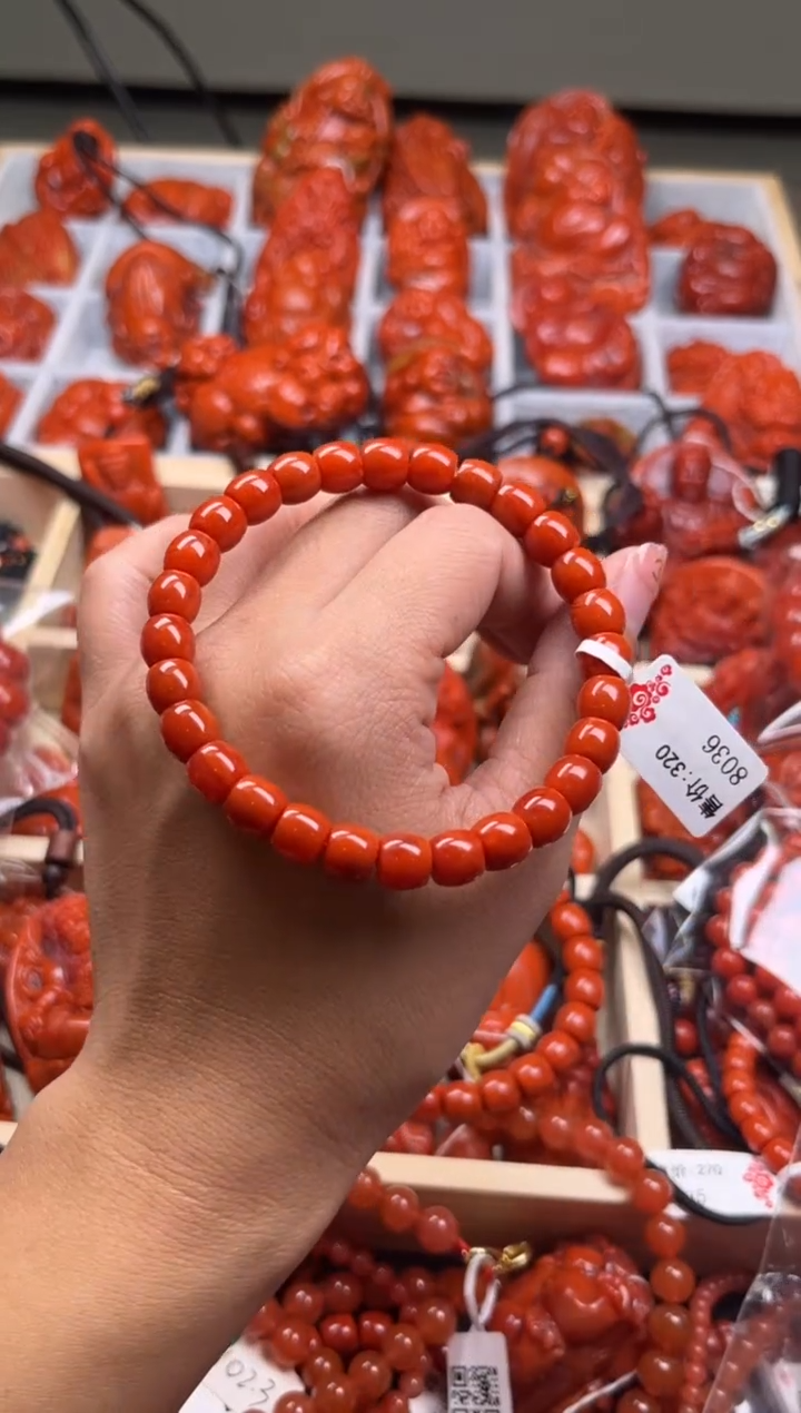 【闪购商品】南红玛瑙珠宝奇石未镶嵌-8+