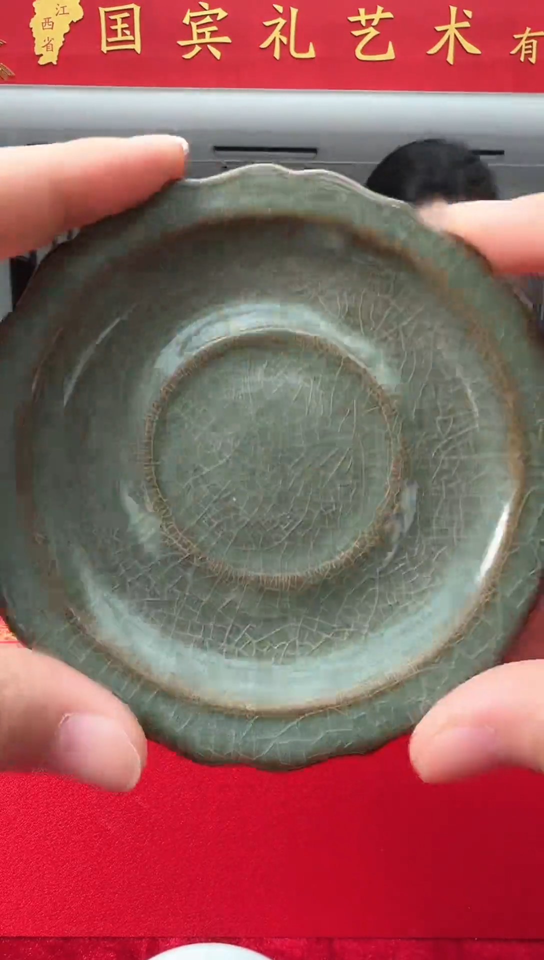 摆件瓷龙泉青瓷摆件-16