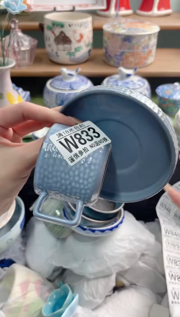 陶瓷v****jW833*********