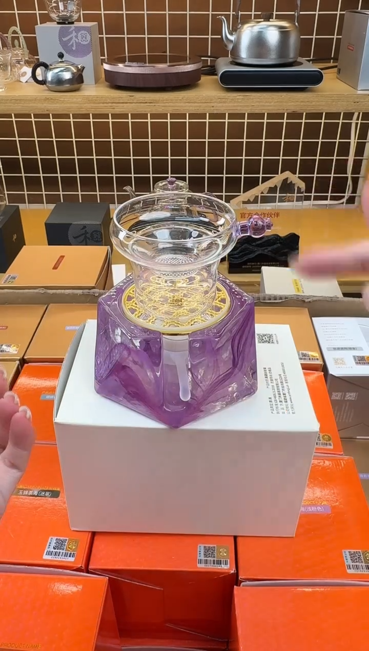 @@禾器晶彩奉珠茶漏浅紫