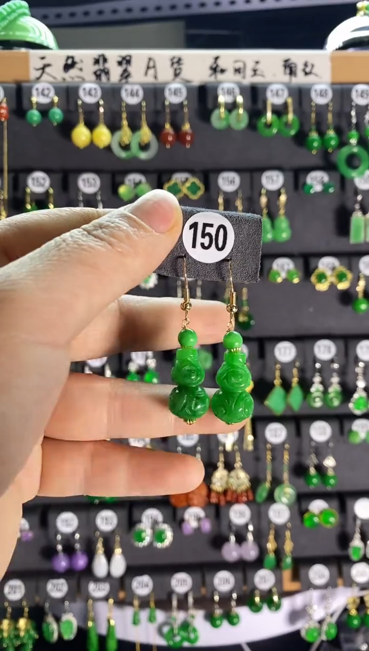 【闪购商品】翡翠耳饰银S925镶嵌150....