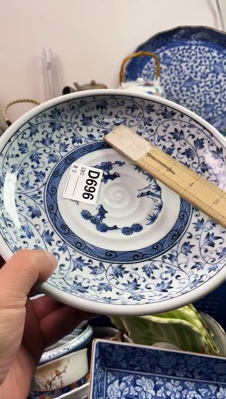 瓷片静**开*77777777777 D696