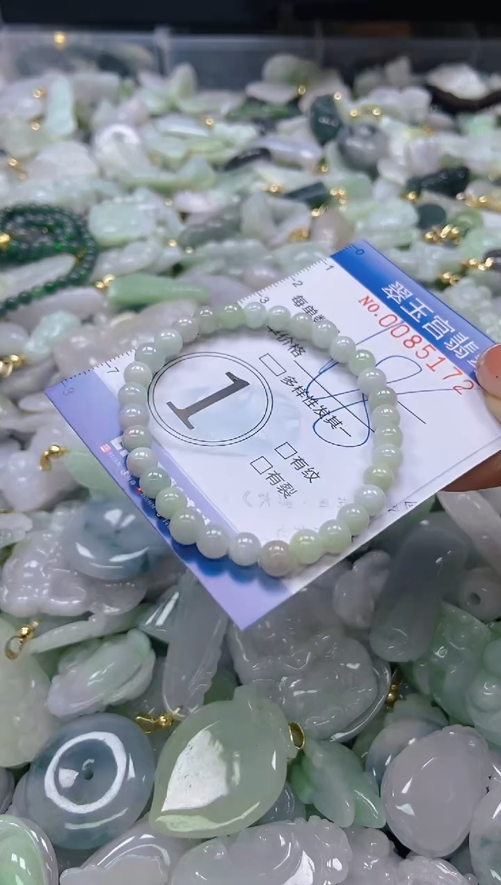 【闪购商品】翡翠颈饰未镶嵌闪购0085172