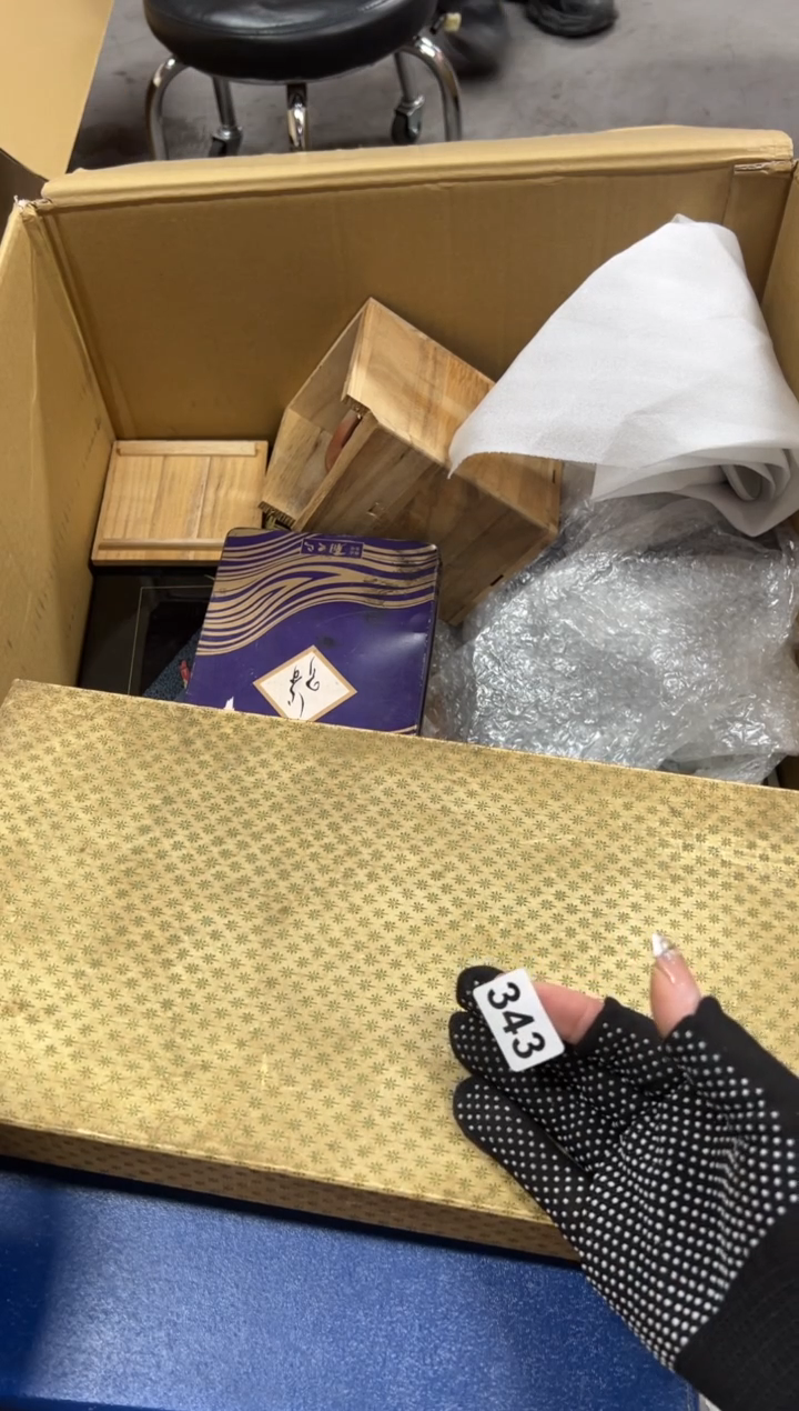 铁*343中古商品谨慎参拍
