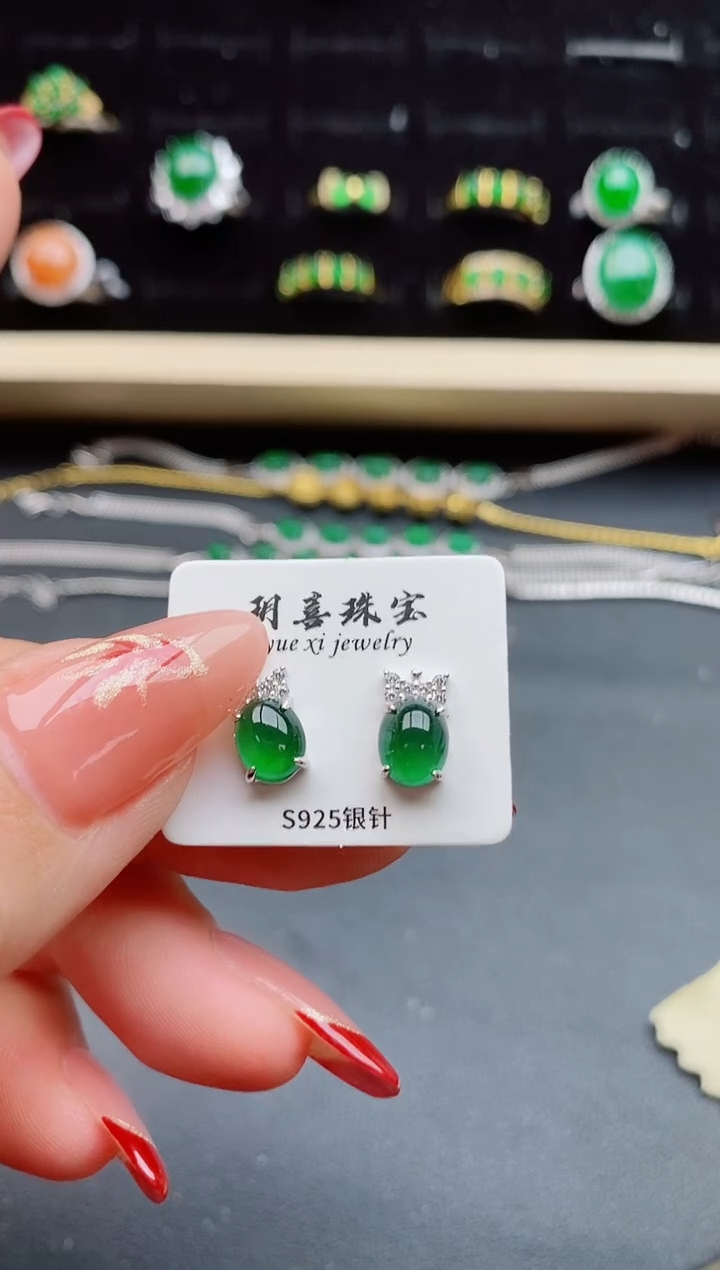 【闪购商品】翡翠耳饰银S925镶嵌32132