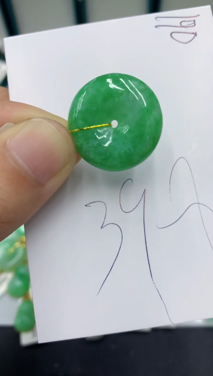 【闪购商品】翡翠颈饰未镶嵌翡翠