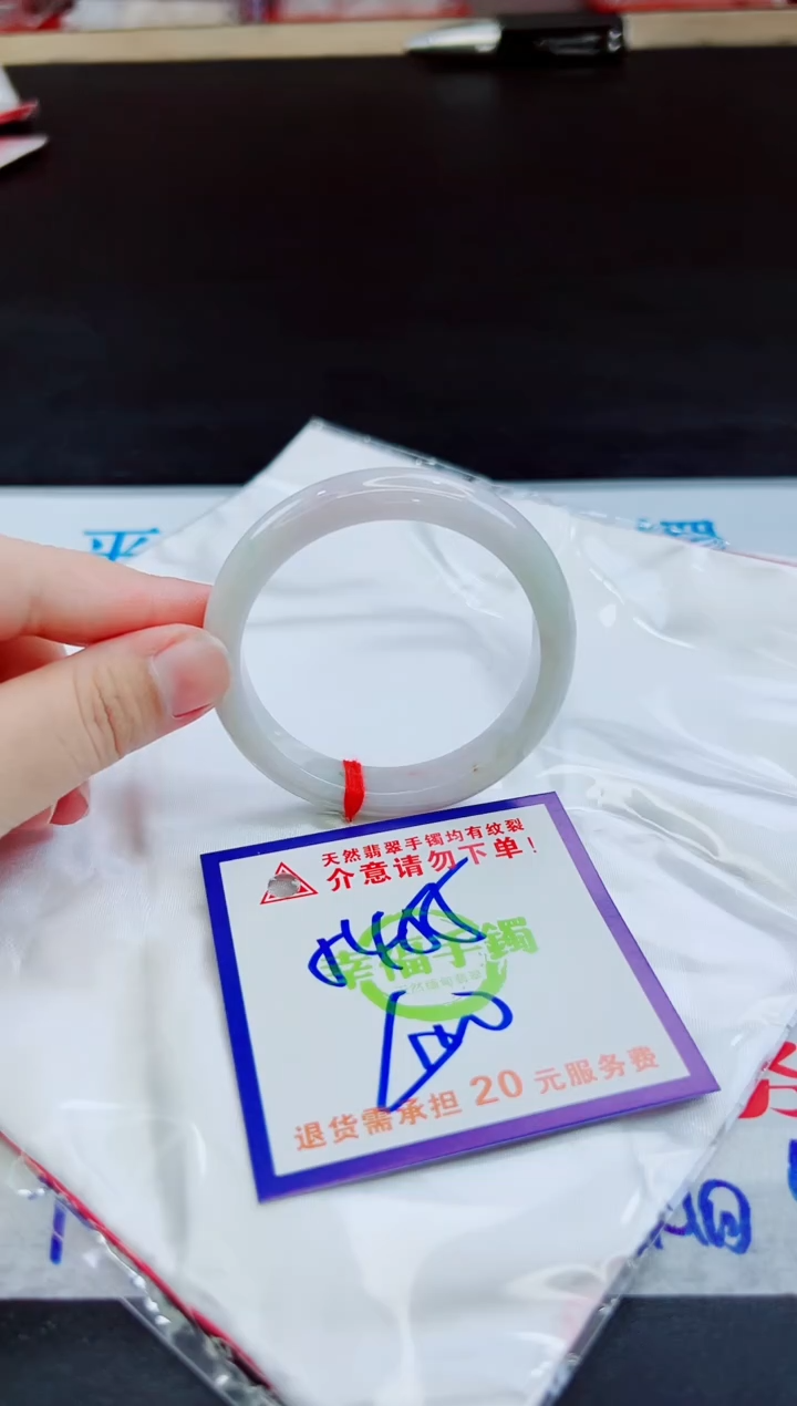 未镶嵌手镯翡翠天然缅甸翡翠A货！A货！A货！A货！A货！