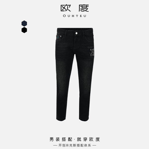 OUHTEU/欧度【诺克熊】25秋冬新款精致烫钻工艺修身牛仔裤男7653