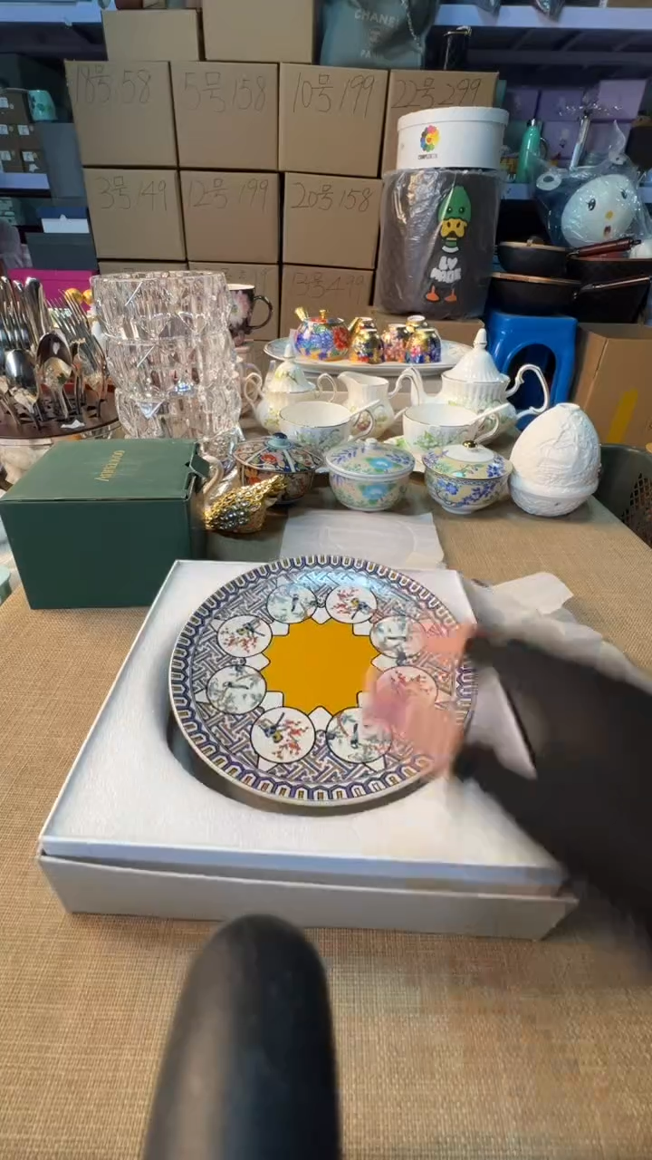 【闪购商品】瓷片启航瓷器精选