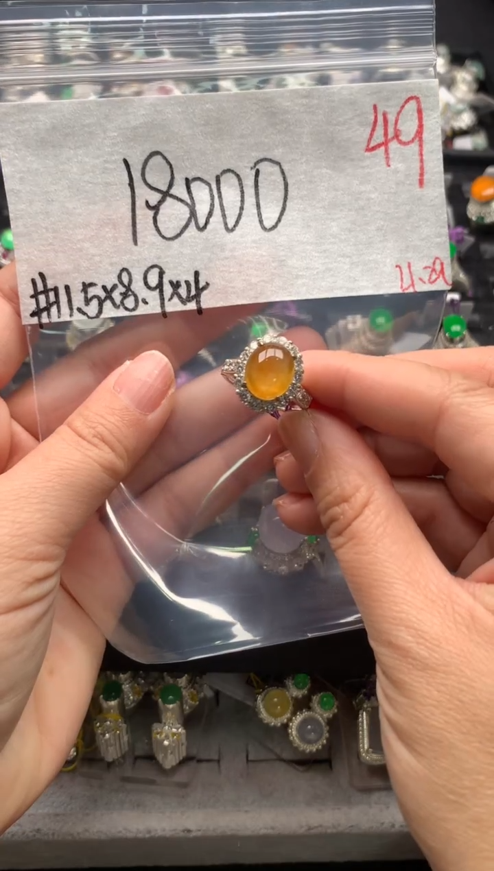 【闪购商品】定制翡翠未镶嵌毛货需精细抛光拍一发一