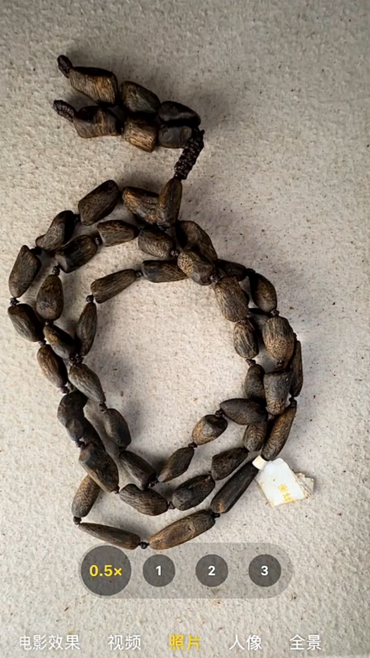 沉香手串沉香奇楠树丁多圈手串73