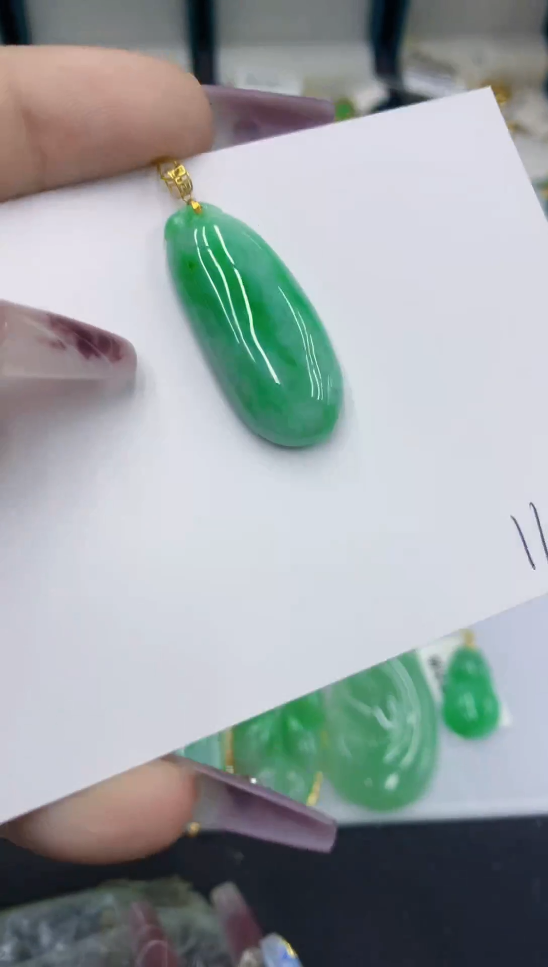 颈饰18K金镶嵌翡翠11111