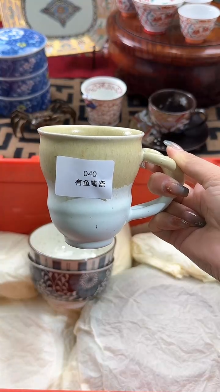 【闪购商品】碟日本回流瓷器捡漏