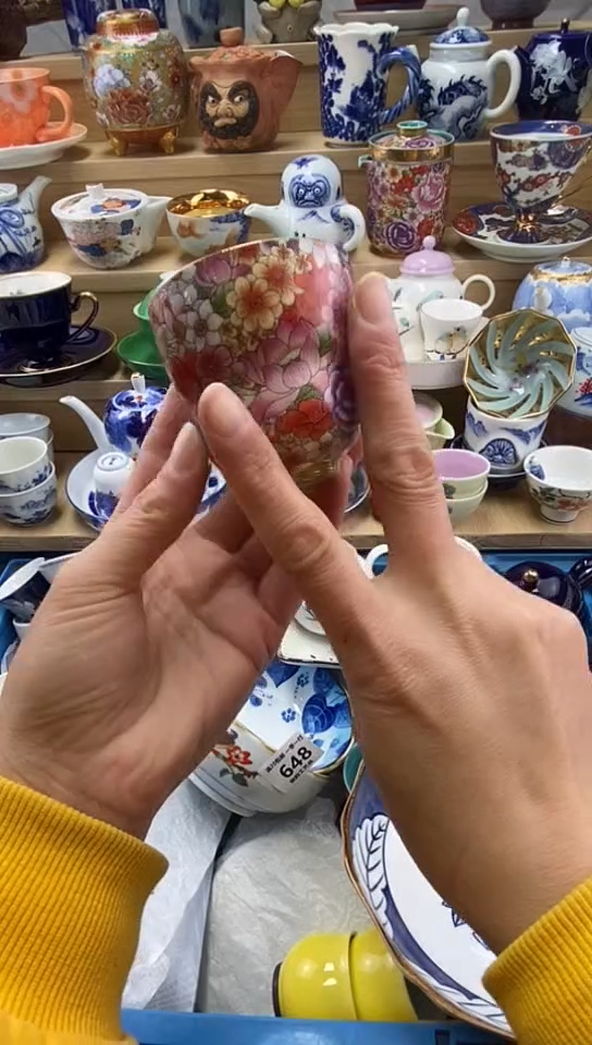 陶金****3闪购名称闪购名称