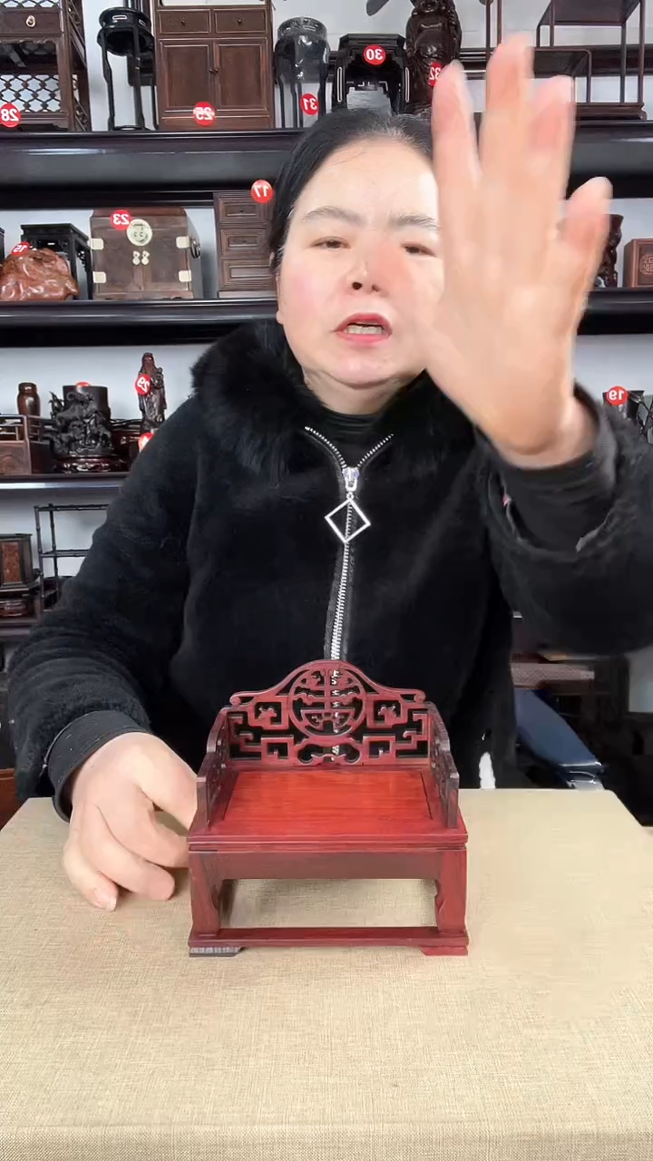 【闪购商品】木112瑕疵老李红木工艺品