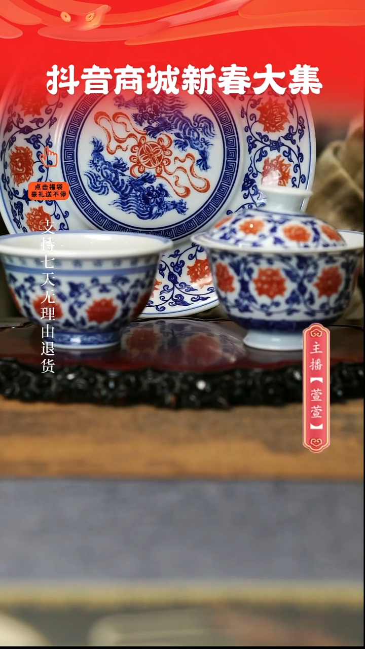 【闪购商品】其他3件套。。。。。。。。。。。