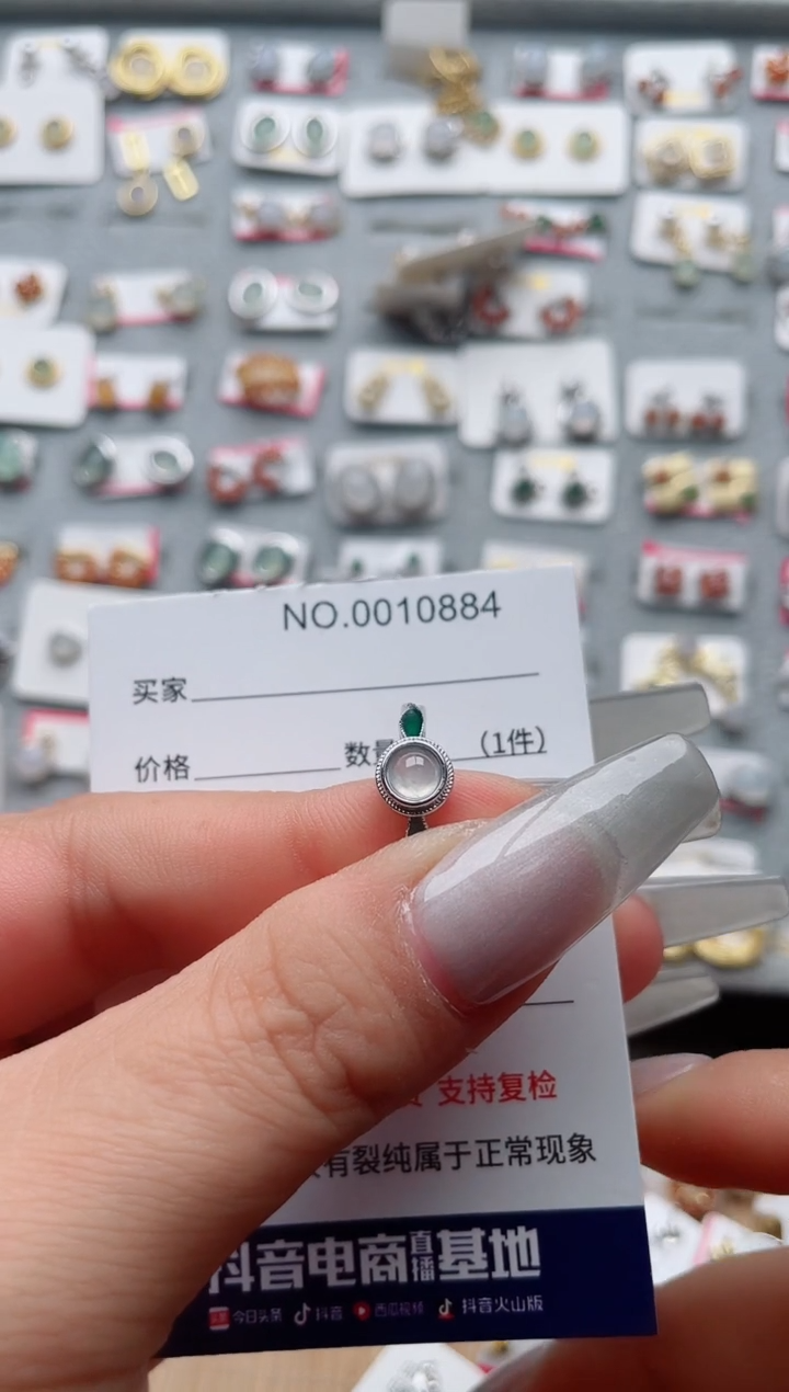 【闪购商品】翡翠戒指银S925镶嵌、