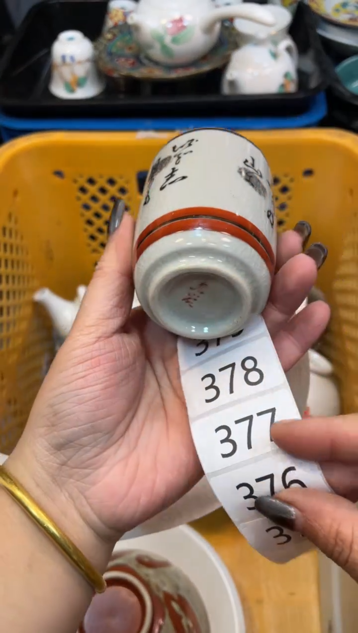 瓷器瓷器瓷器瓷器5