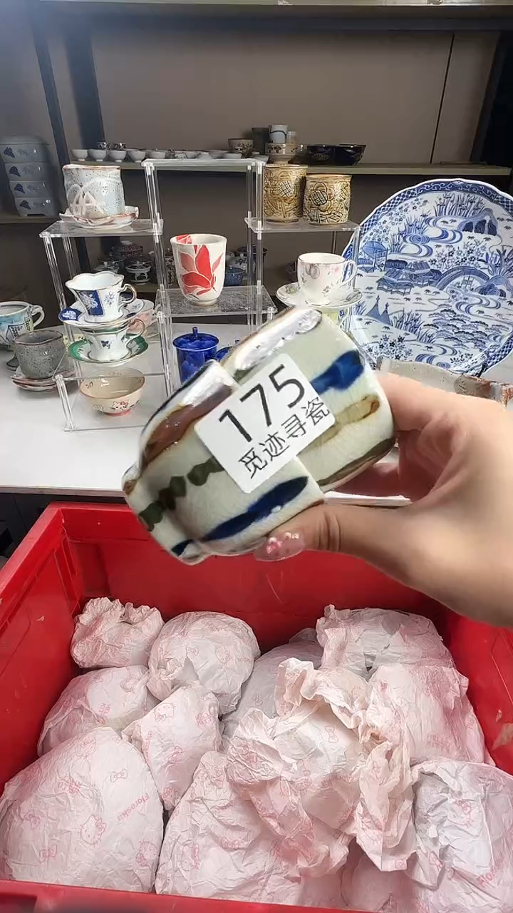 瓷片谢*北感谢您的支持选购！