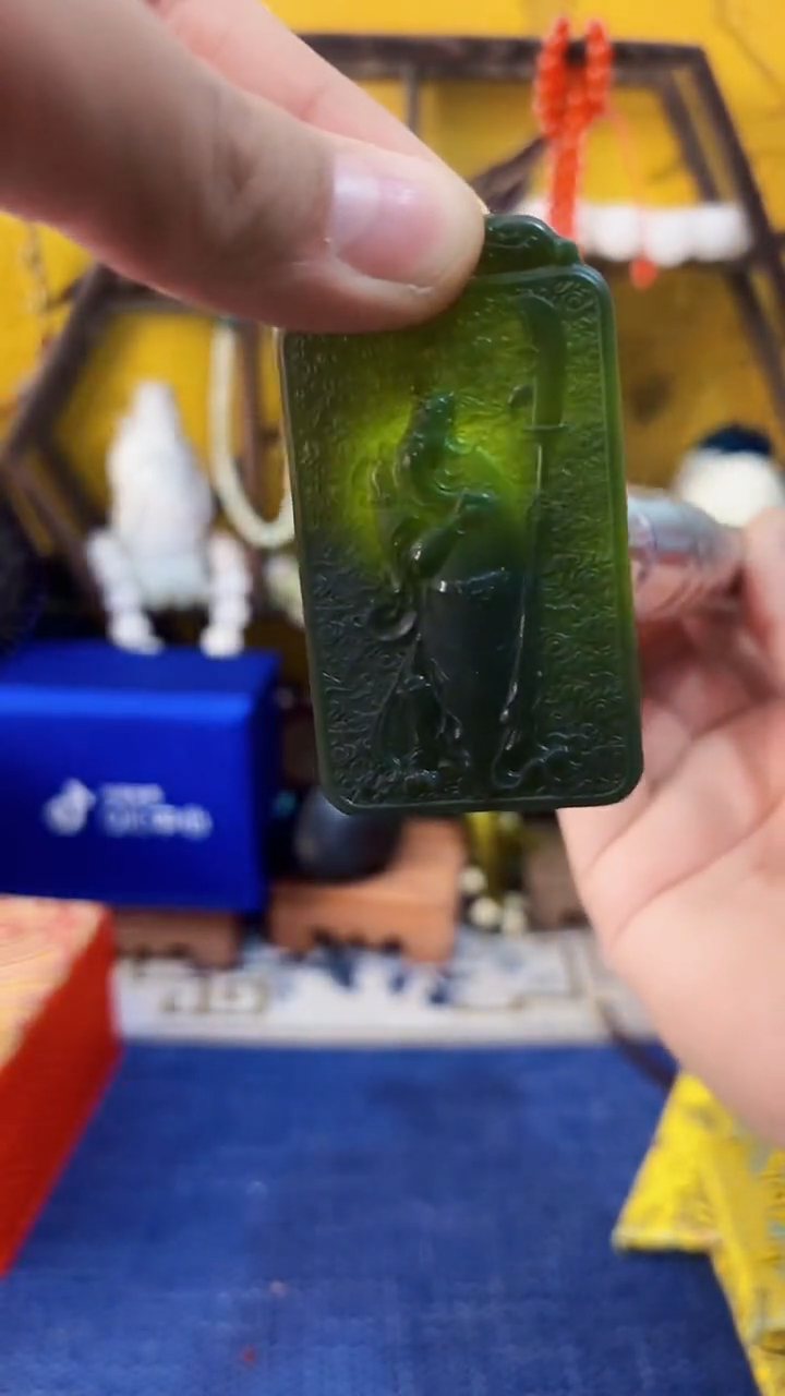 【闪购商品】和田玉（碧玉）挂件未镶嵌碧玉 二叶 无事牌（飞铃文玩）