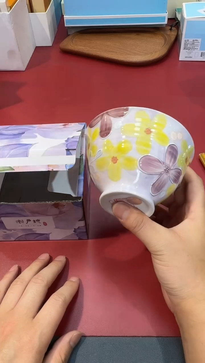 碗F124 全场正品，京东包邮