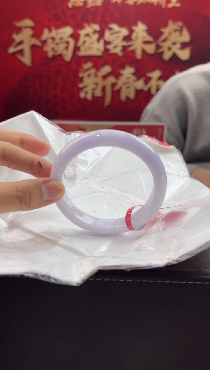 【闪购商品】翡翠手镯未镶嵌18翡翠手镯