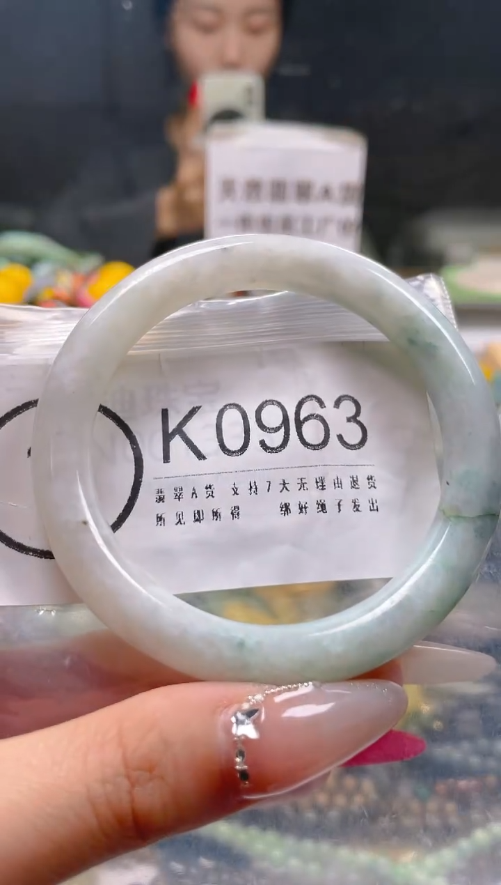 【闪购商品】翡翠颈饰未镶嵌55-56/K/纹裂沙眼瑕疵介意勿拍