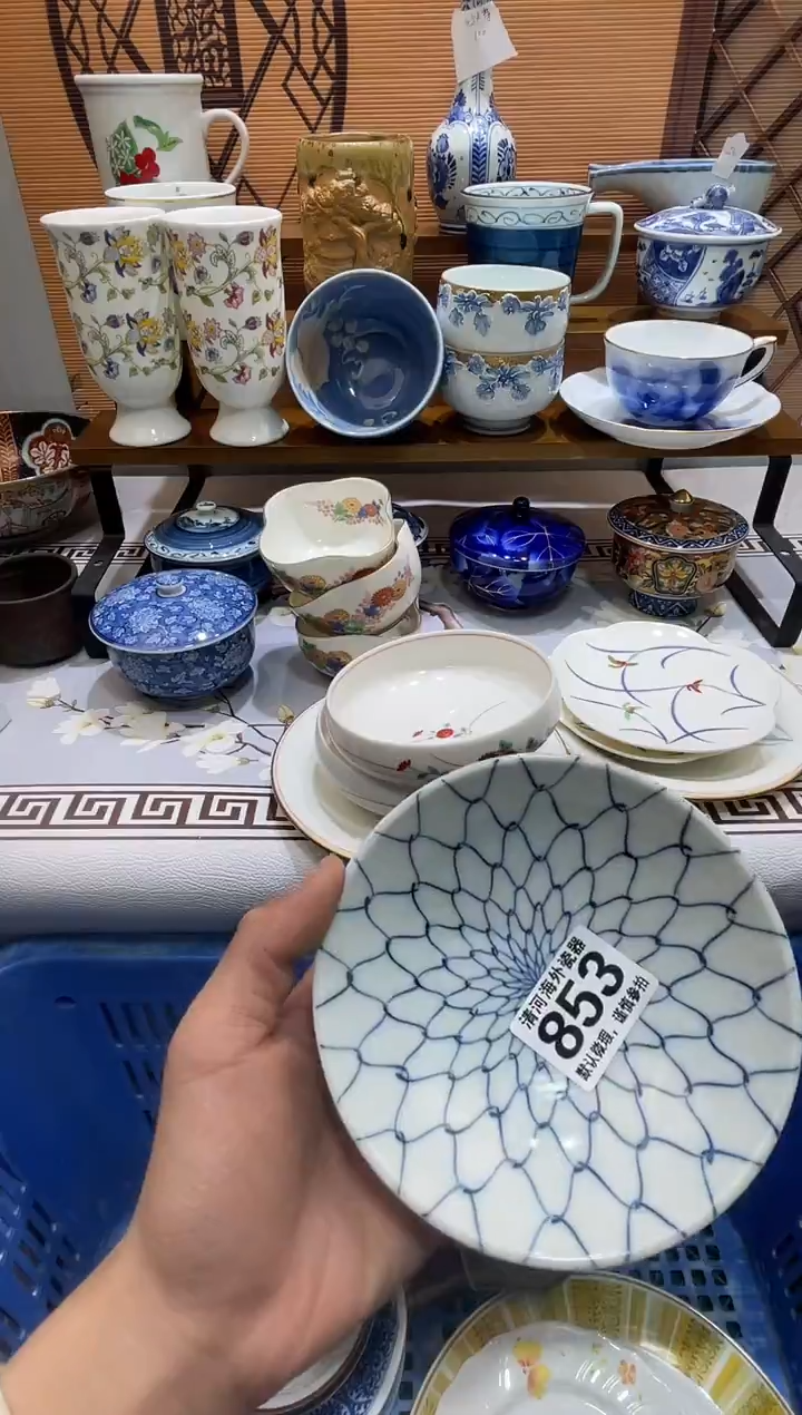 摆件n**i瓷片瓷片瓷片