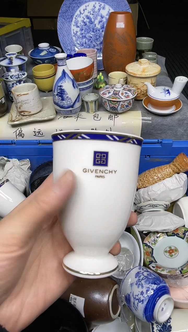 【闪购商品】杯小乐乐回流瓷器
