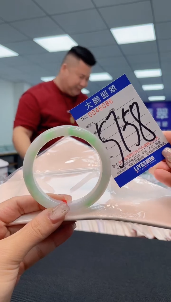 【闪购商品】翡翠手镯未镶嵌AAAAAAAAAA