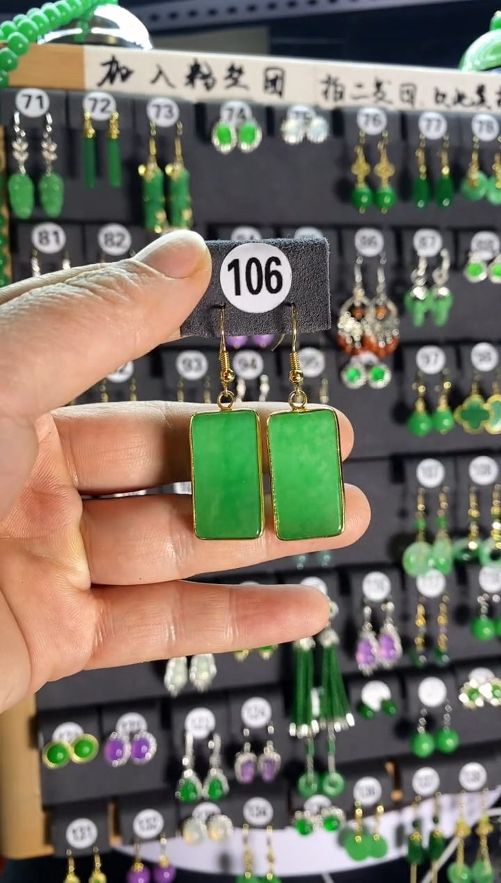 【闪购商品】翡翠颈饰银S925镶嵌106....