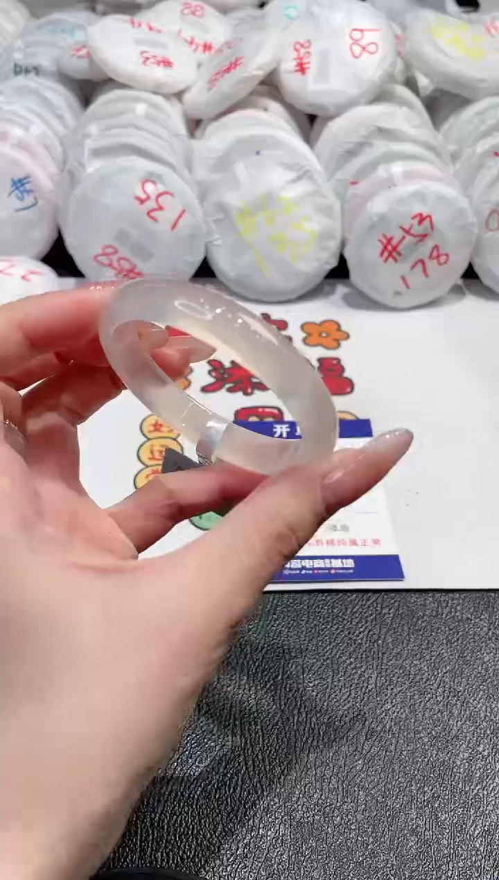 【闪购商品】玛瑙/玉髓手镯未镶嵌-267