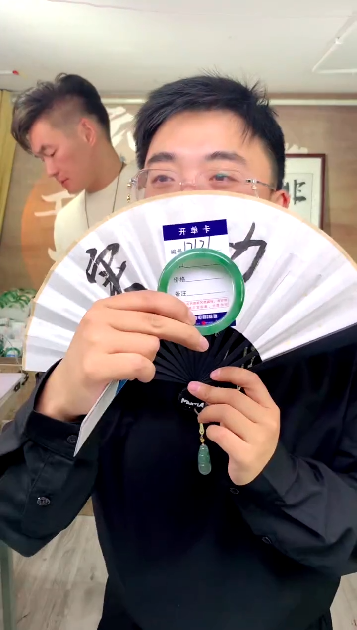 【闪购商品】石英质玉手镯未镶嵌花羽遇工厂 序号121