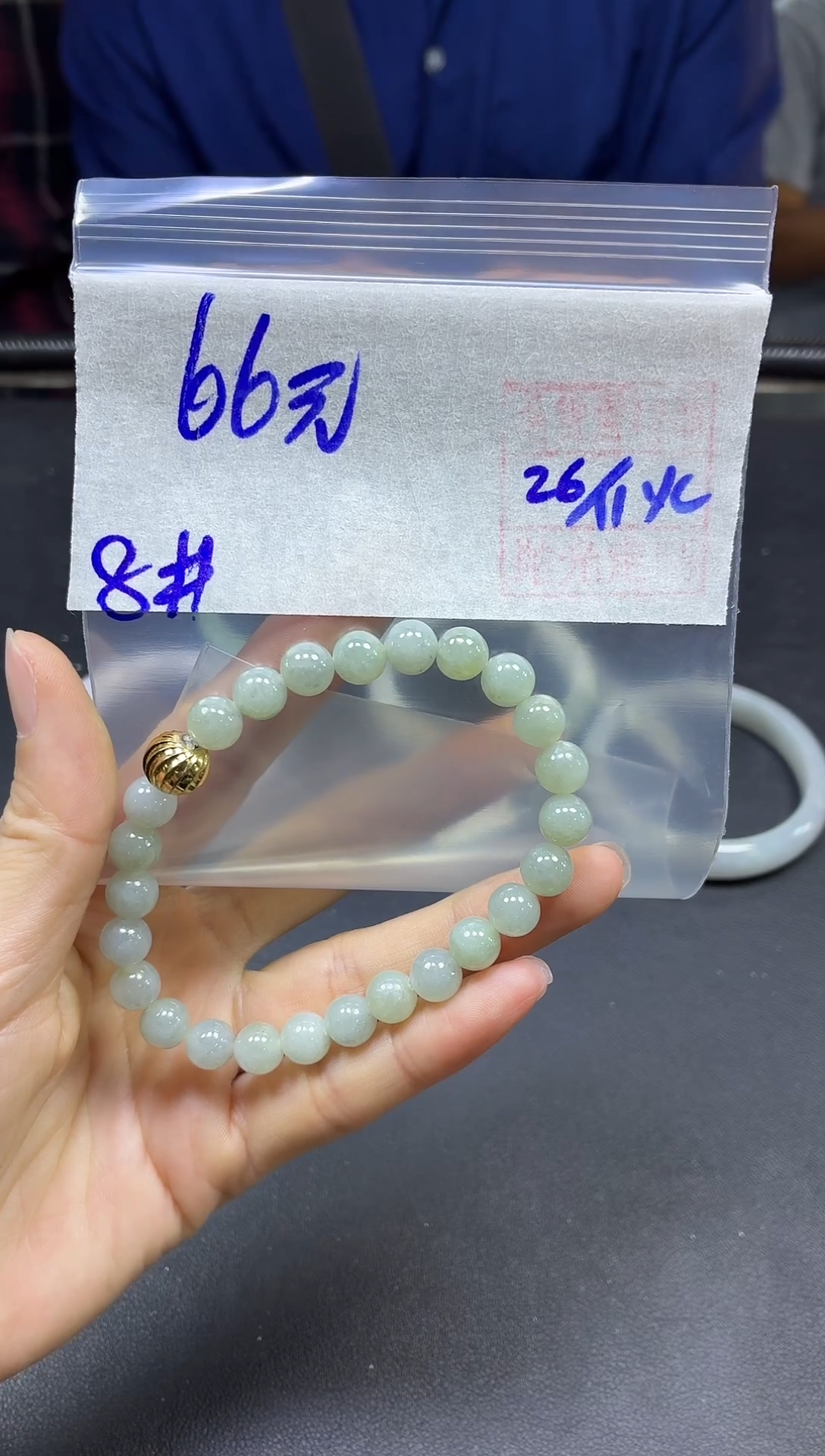未镶嵌定制翡翠全45#66元多样性拍一发一毛货抛光