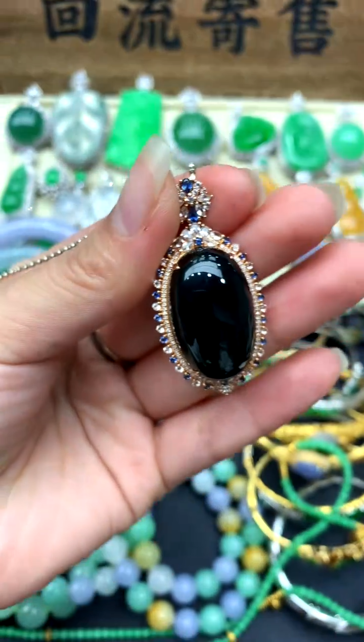 【闪购商品】翡翠颈饰18K金镶嵌303-中国好珍宝