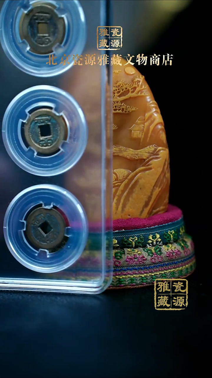 铜钱币111111111111111